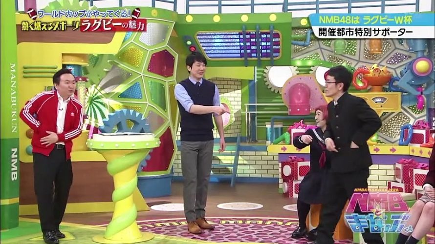 【動画/実況】NMBとまなぶくん 20190301