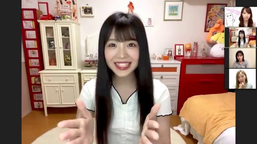 NMB48の”家から”しゃべくりアワー 20200618