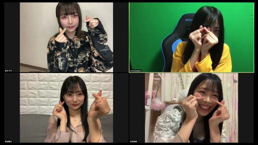 NMB48の”家から”しゃべくりアワー 20210324