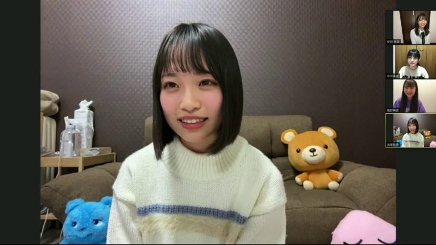 NMB48の”家から”しゃべくりアワー 20210111